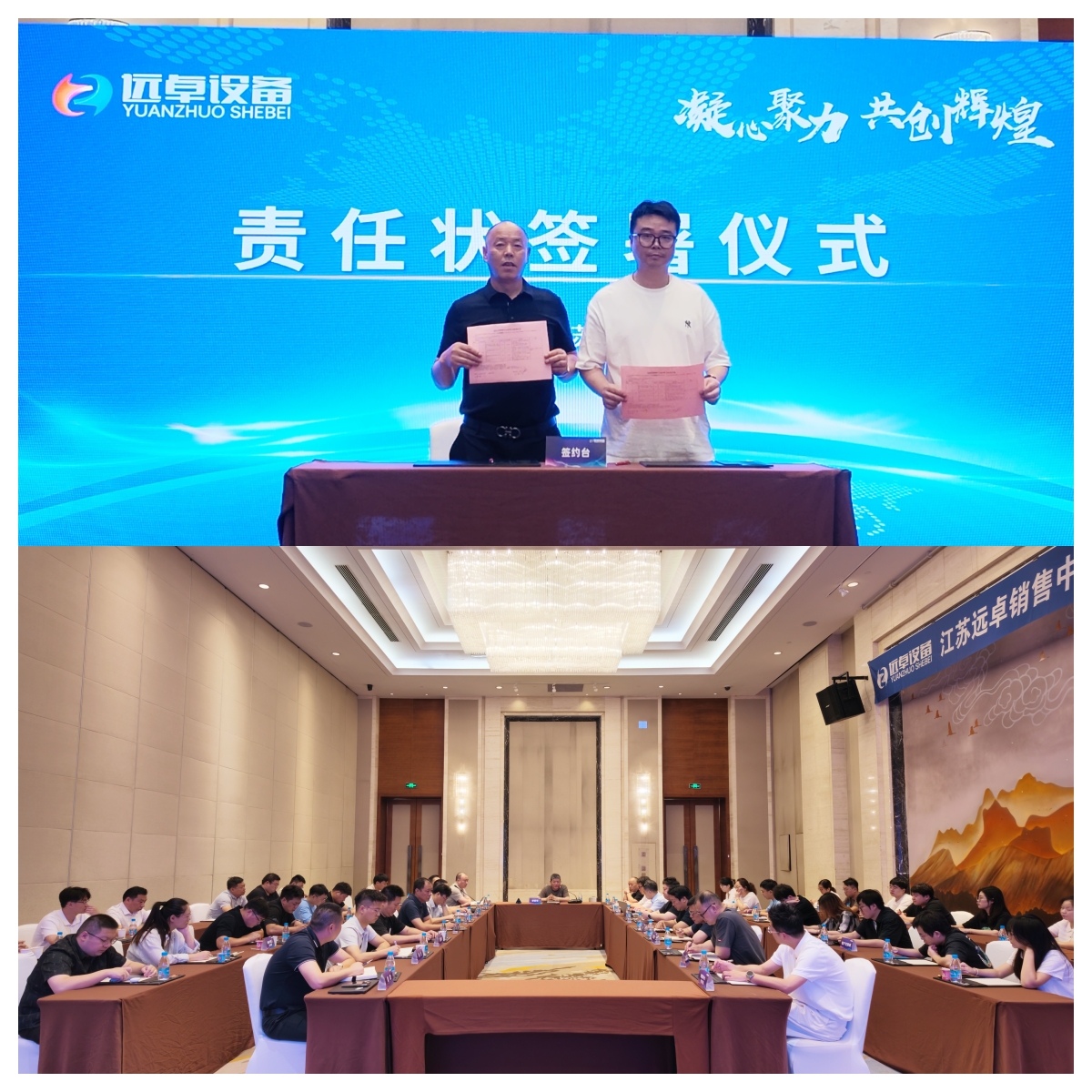 DJI_20260801101855_014229_D_副本.jpg