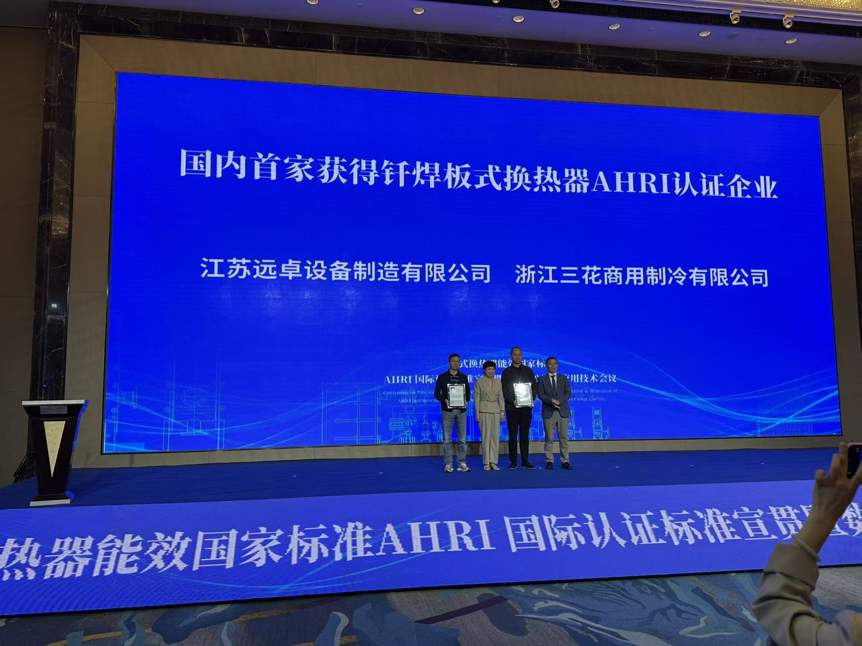 微信图片_20260908094137_29_767.jpg